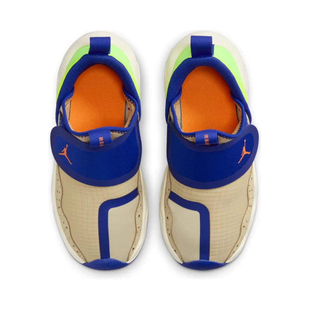 Jordan 23/7 Team Gold Radiant Blue Volt Vivid Orange (DZ6330-700)