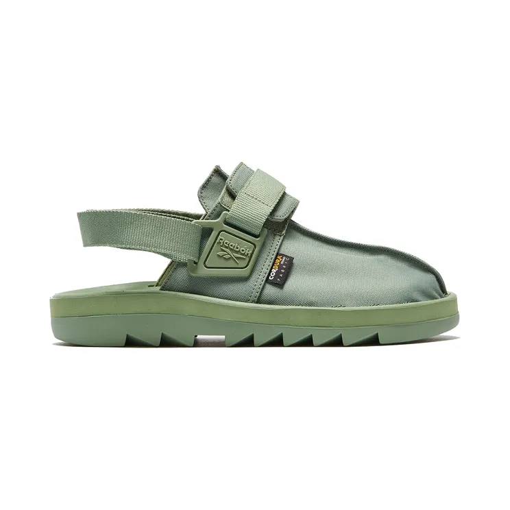 Reebok Beatnik Ashen Green Ashen Green/Ashen Green-Ashen Green (Other Brands Reebok)