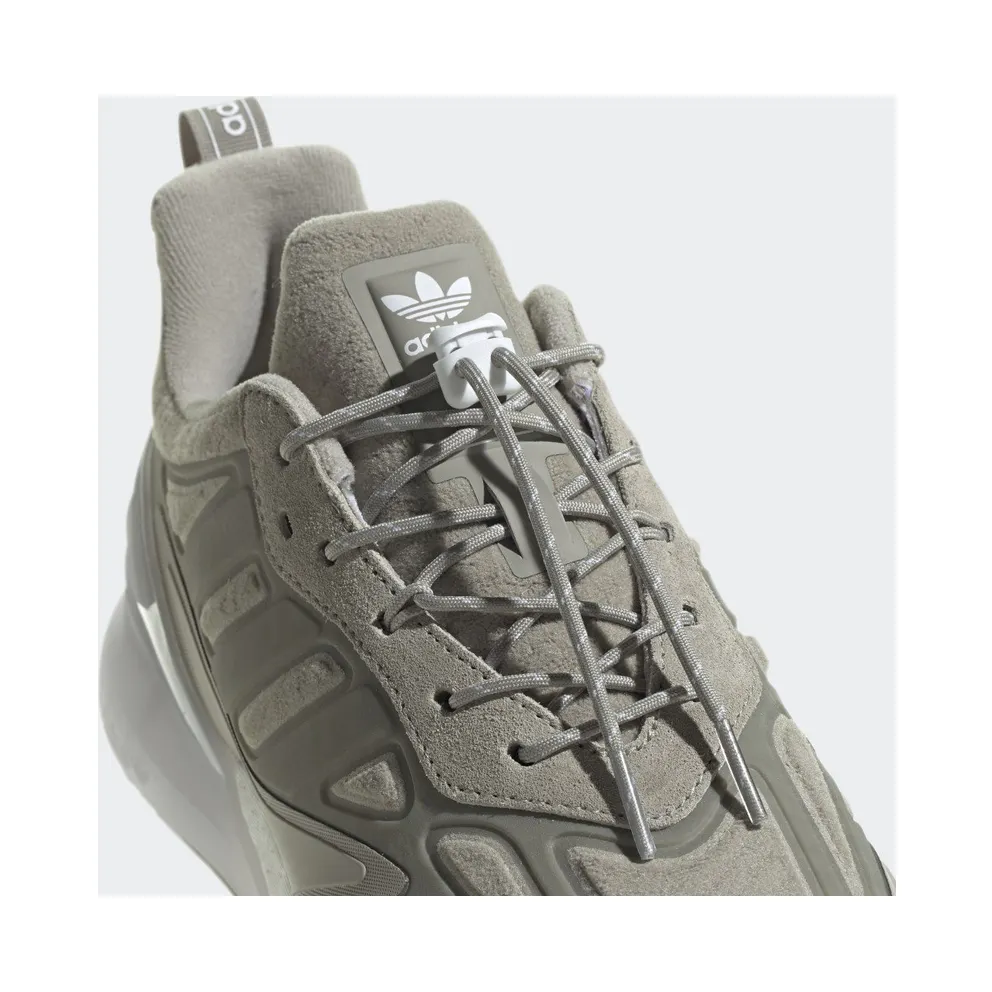 Adidas ZX 2K BOOST 2.0 Sesame / Sesame / Cloud White (GW8239)