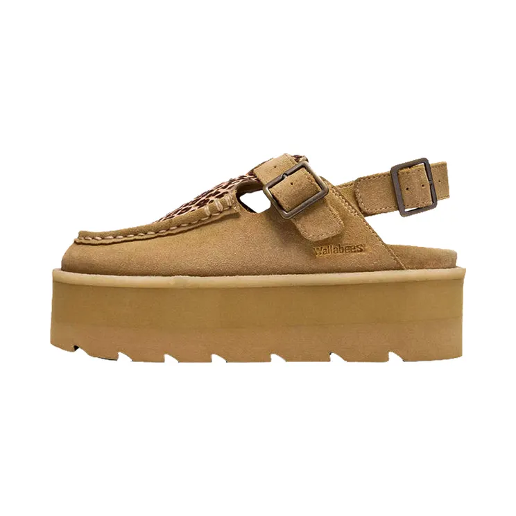Clarks Meare Easy Elevated “Maple Suede” (26186652)