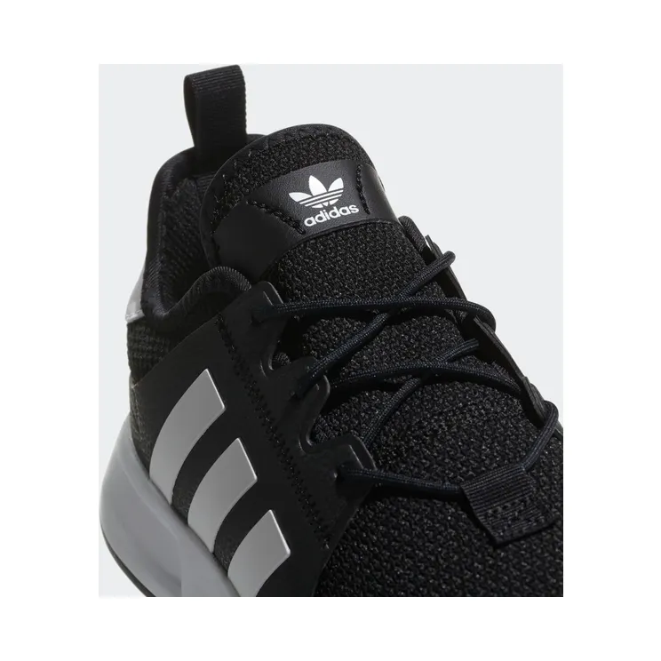 adidas-x-plr CQ2405