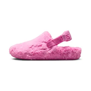 Nike Calm Mule Fur “Pink” (FZ3119-600)