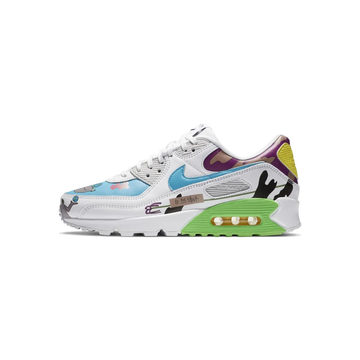 Nike  x Ruohan Wang Air Max 90 Flyleather (CZ3992-900)