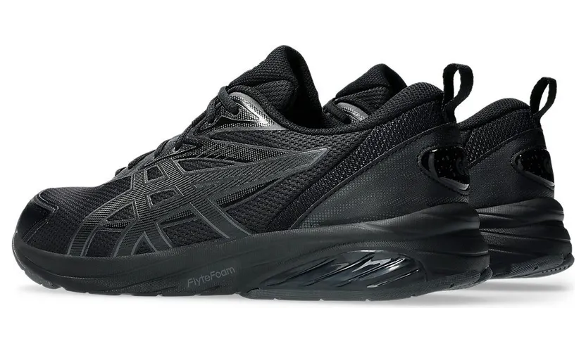 asics-gel-quantum 1203A601-001