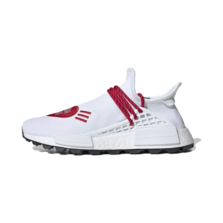 Adidas PW Human Race NMD Human Made – White Red (EF7223)