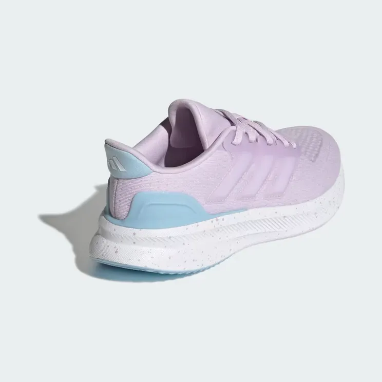 adidas-ultrarun JQ1873