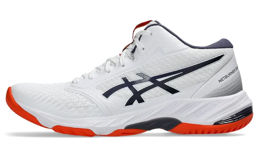 asics-netburner-ballistic-ff 1051A074-105