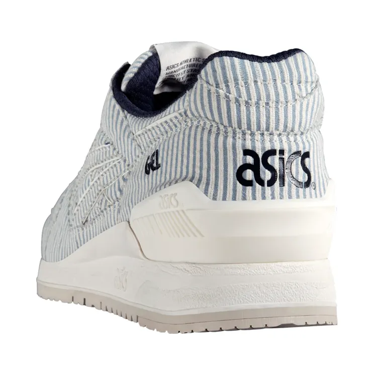 asics-gel-respector H6D3N-4040