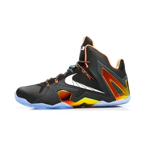 Nike LeBron 11 Elite Gold Collection (642846-002)