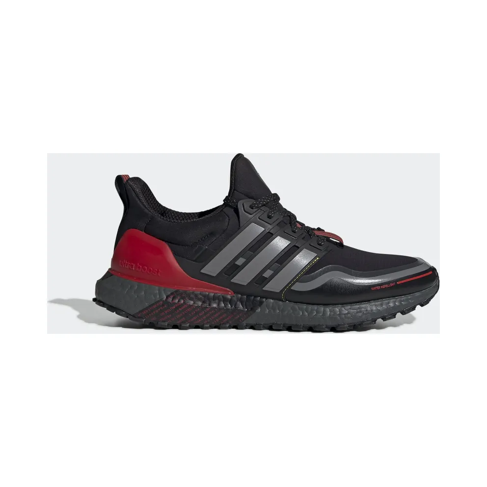adidas Ultra Boost Guard Black Grey Scarlet (FU9464)