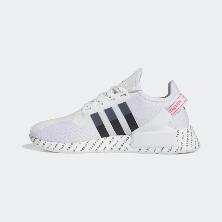 adidas-nmd ID2853