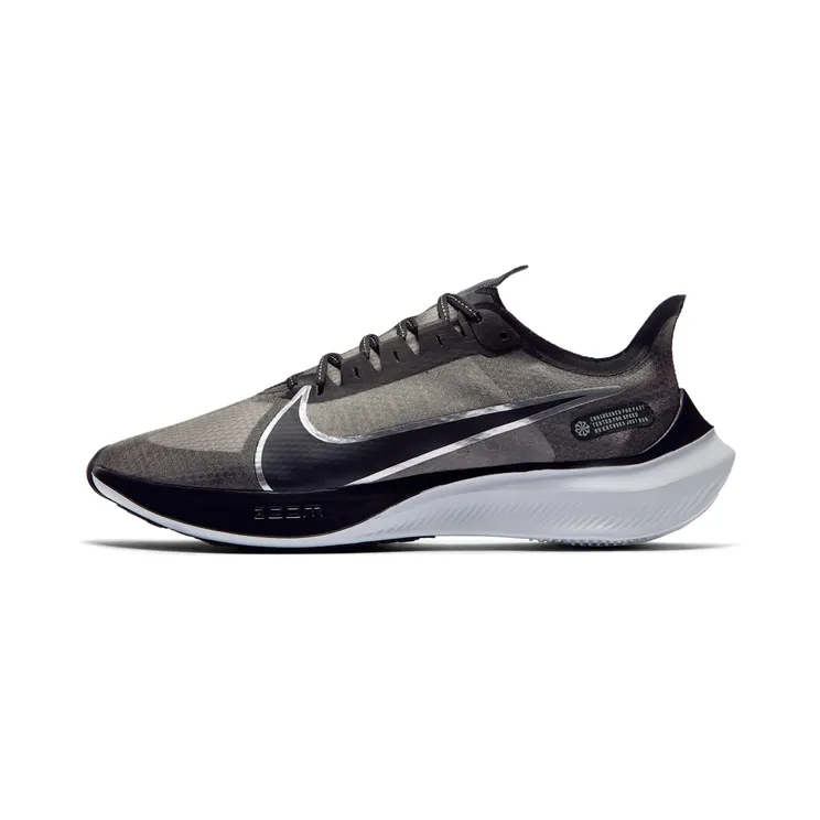 Nike Zoom Gravity “Black / Wolf Grey / White / Metallic Silver” (BQ3202-001)