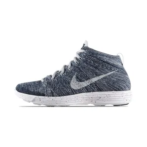 Nike Lunar Flyknit Chukka Squadron Blue Pure Platinum