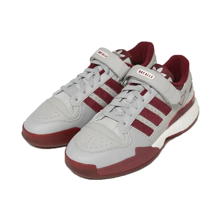 adidas Human Made Forum Grey Two / Collegiate Burgundy / Core Black (S42977)