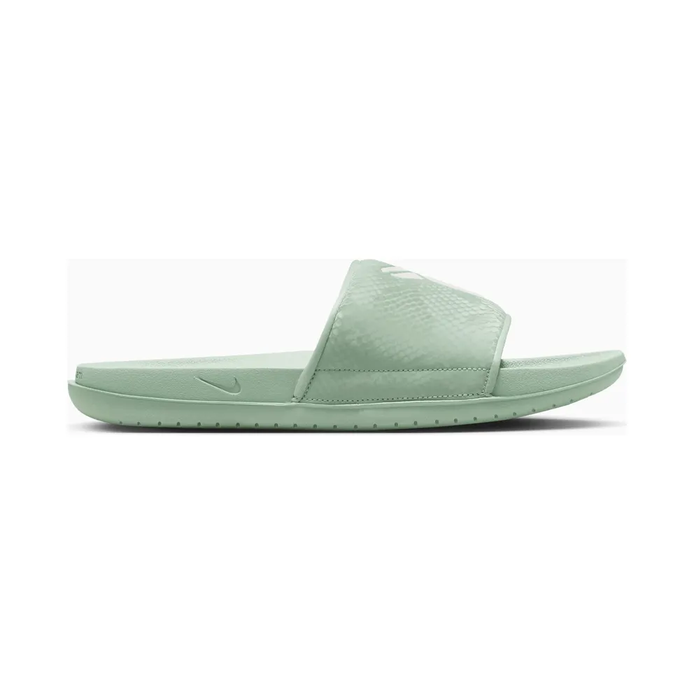 Nike Kobe Offcourt Slide Steam (IF2870-005)