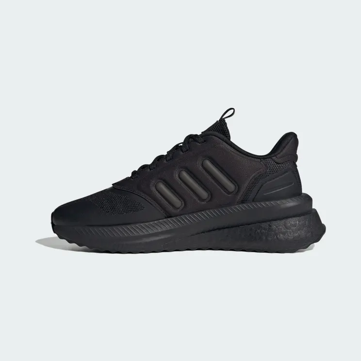 adidas-x-plr IG4779