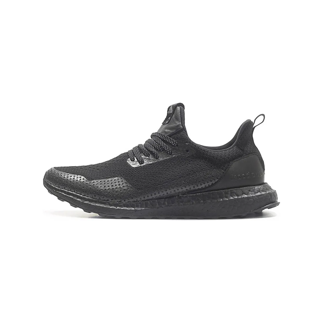 adidas-ultraboost BY2638