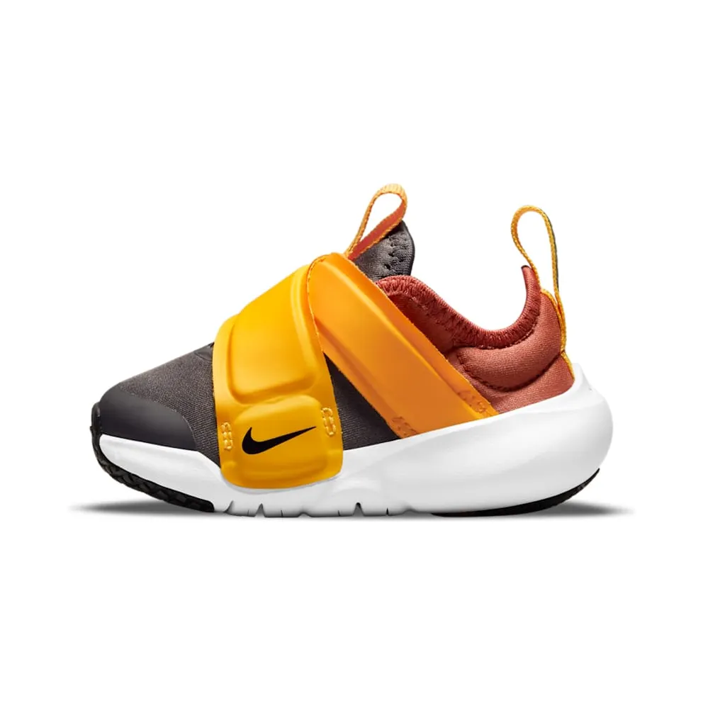 Nike Flex Advance Braun (CZ0188-200)