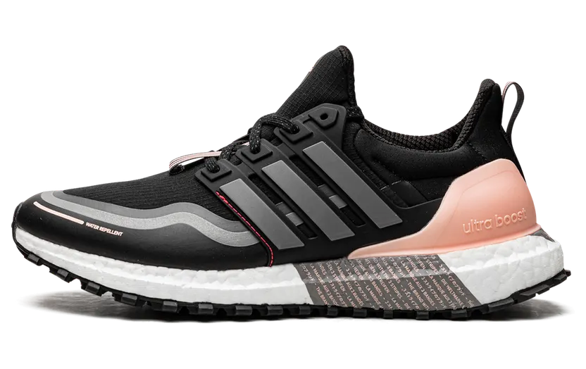 Adidas ULTRABOOST GUARD MNS “Black Grey Pink” (FU9465)