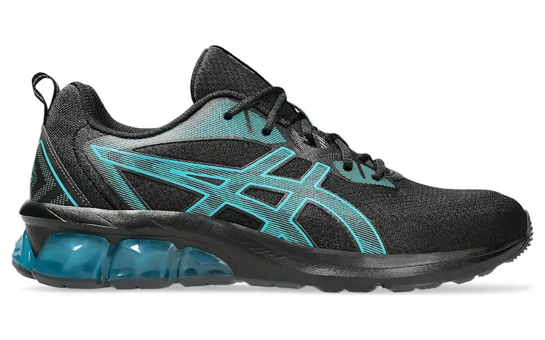 asics-gel-quantum 1201A764-012