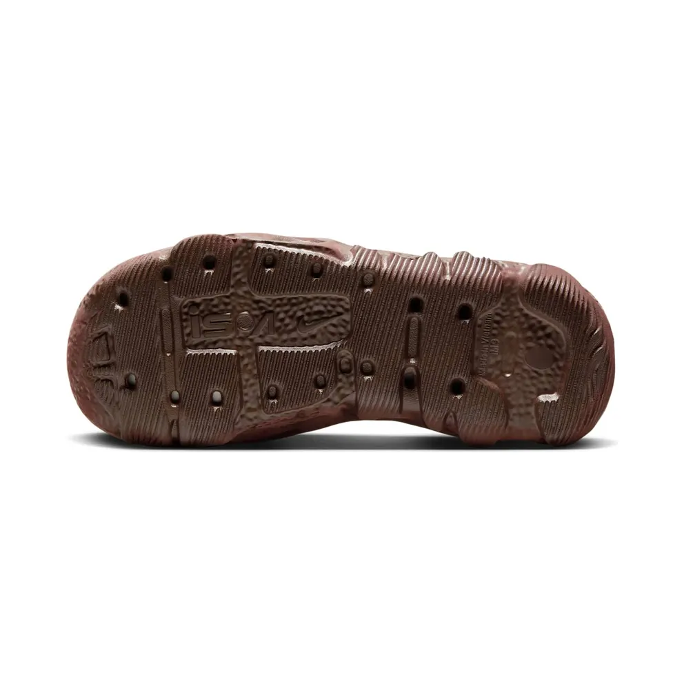 Nike ISPA Universal Earth/Earth (DM0886-200)