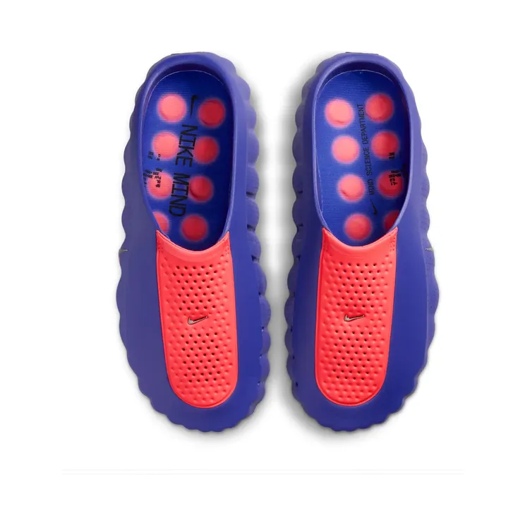 nike-mind-001 IZ6659-400