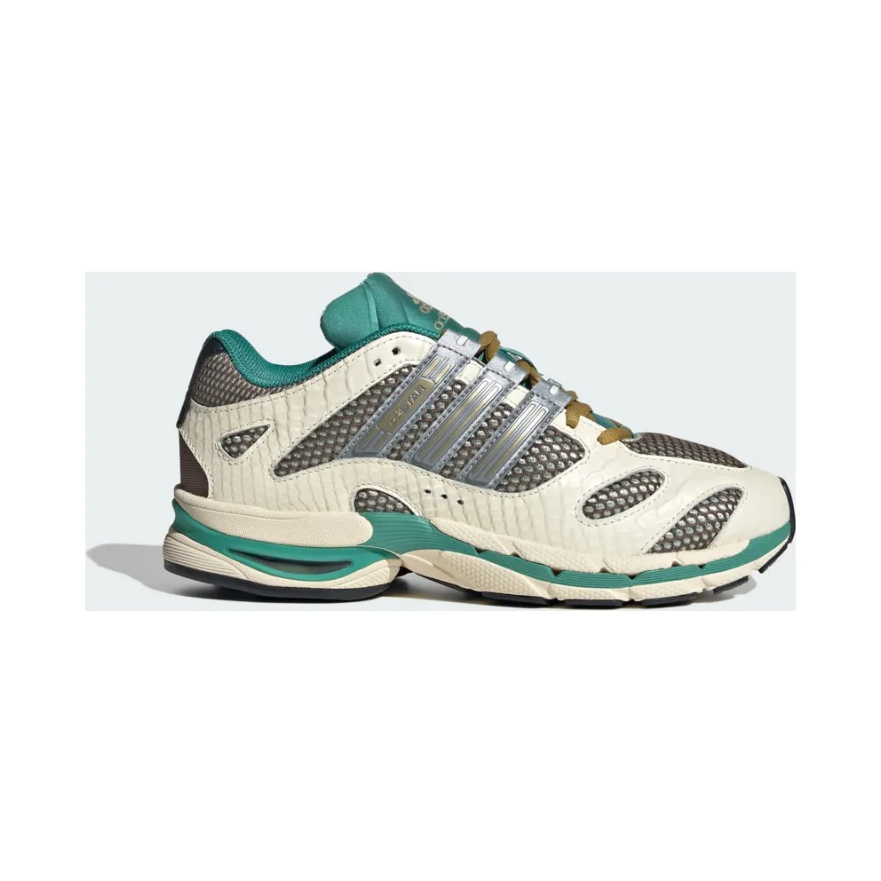 Adidas ADISTAR MLD Schuhe Linen Green / Tech Grey Metallic / True Green (KJ4895)