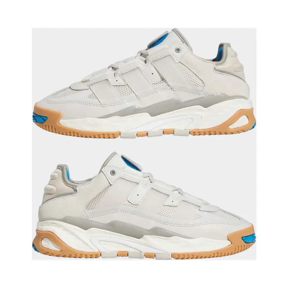 adidas Niteball Talc Gum (H06507)