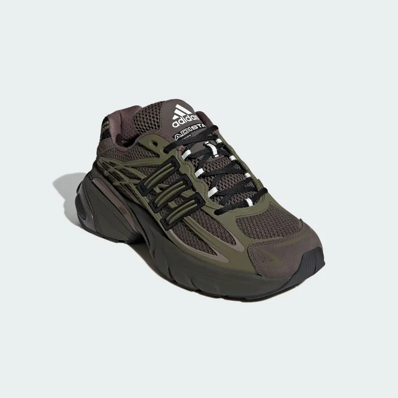 Adidas ADISTAR XLG 2.0 Shoes Shadow Olive / Core Black / Olive Strata (KH7989)