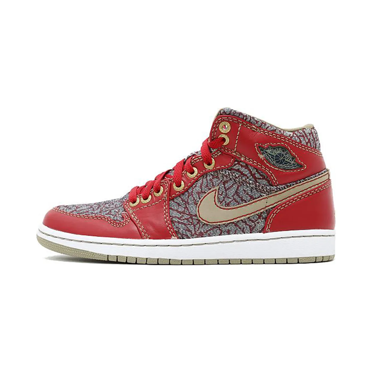 air-jordan-1 332083-435