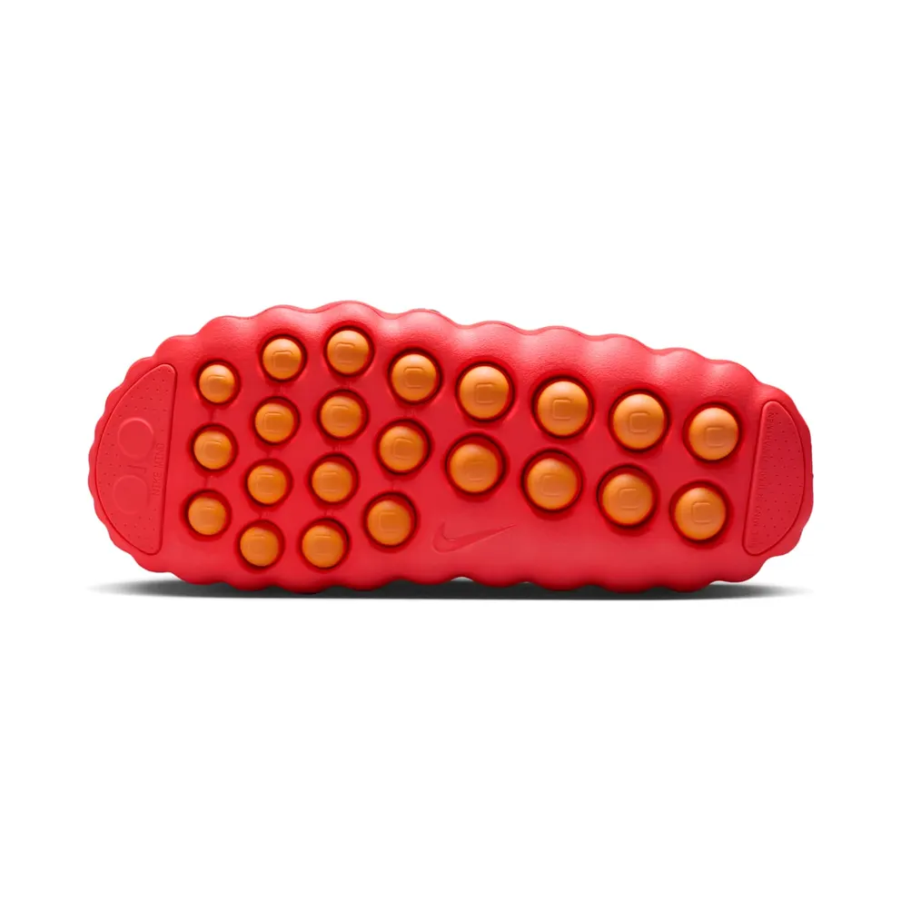 Nike Mind 001 “Solar Red” (HQ4307-600)