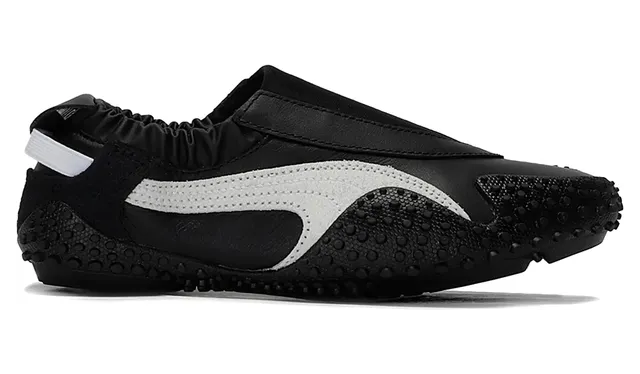 Puma Mostro 405131-02  BLACK