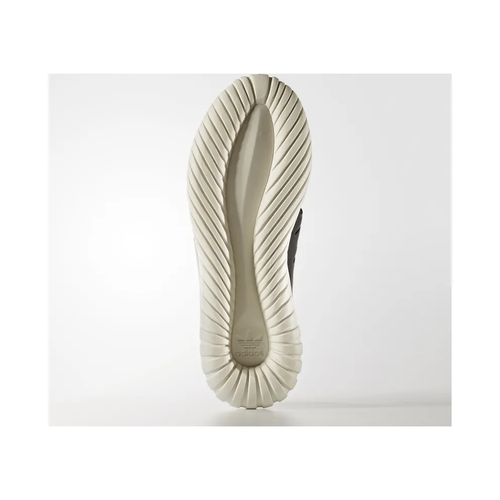 adidas Tubular Radial Chinese New Year Core Black/Core Black-Chalk White (BA7780)