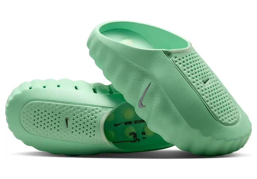 Nike Mind 001 (HQ4307-302)