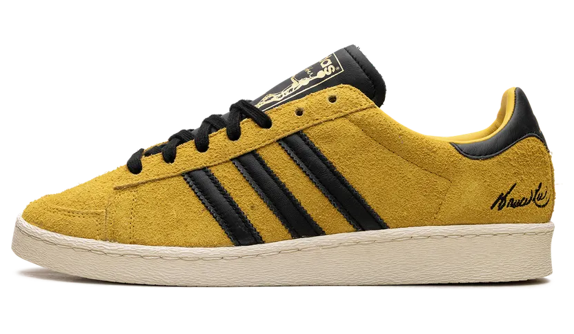 Adidas Jabbar Lo Beige / Core Black / Cream White (JR1597)