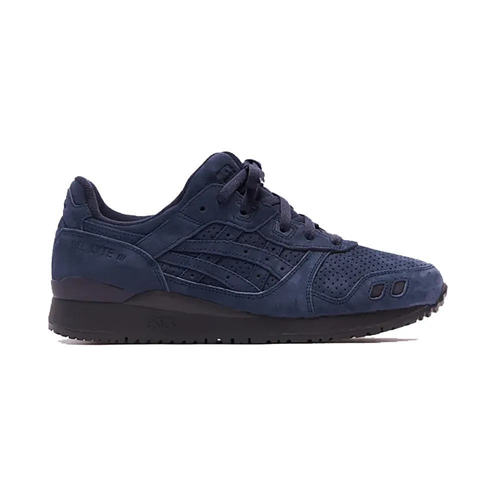 Asics Gel-Lyte III Ronnie Fieg The Palette Genesis (1201A224-022)