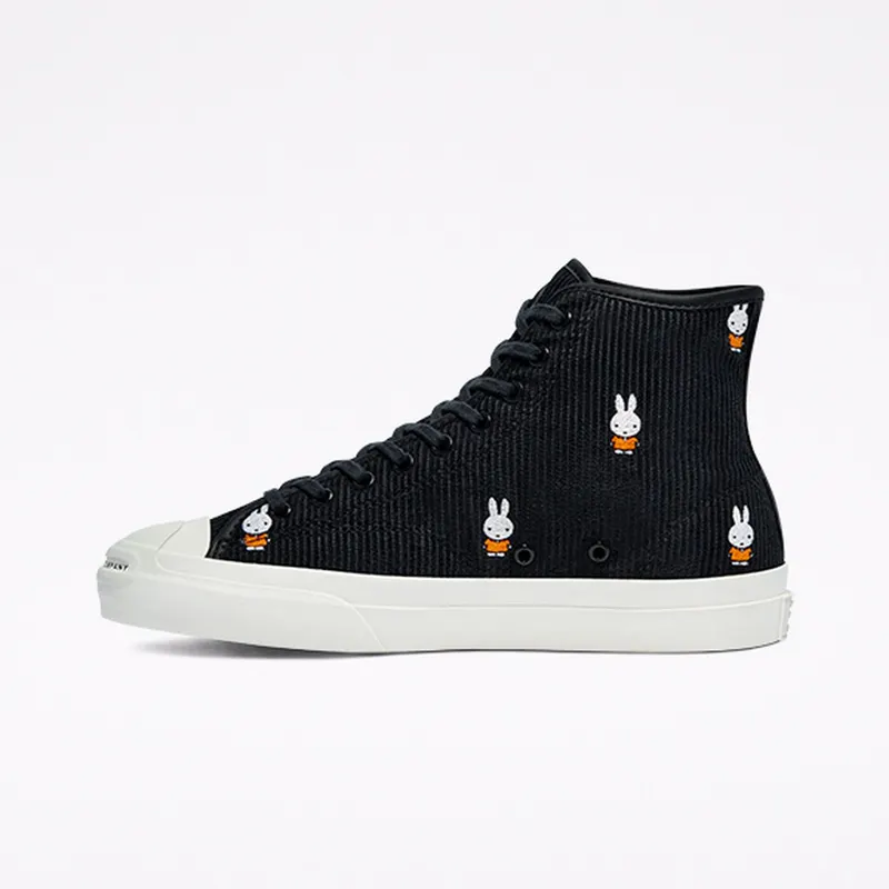Converse Pop Trading Company x Converse CONS JP Pro High Top Black/white/egret (171951C)