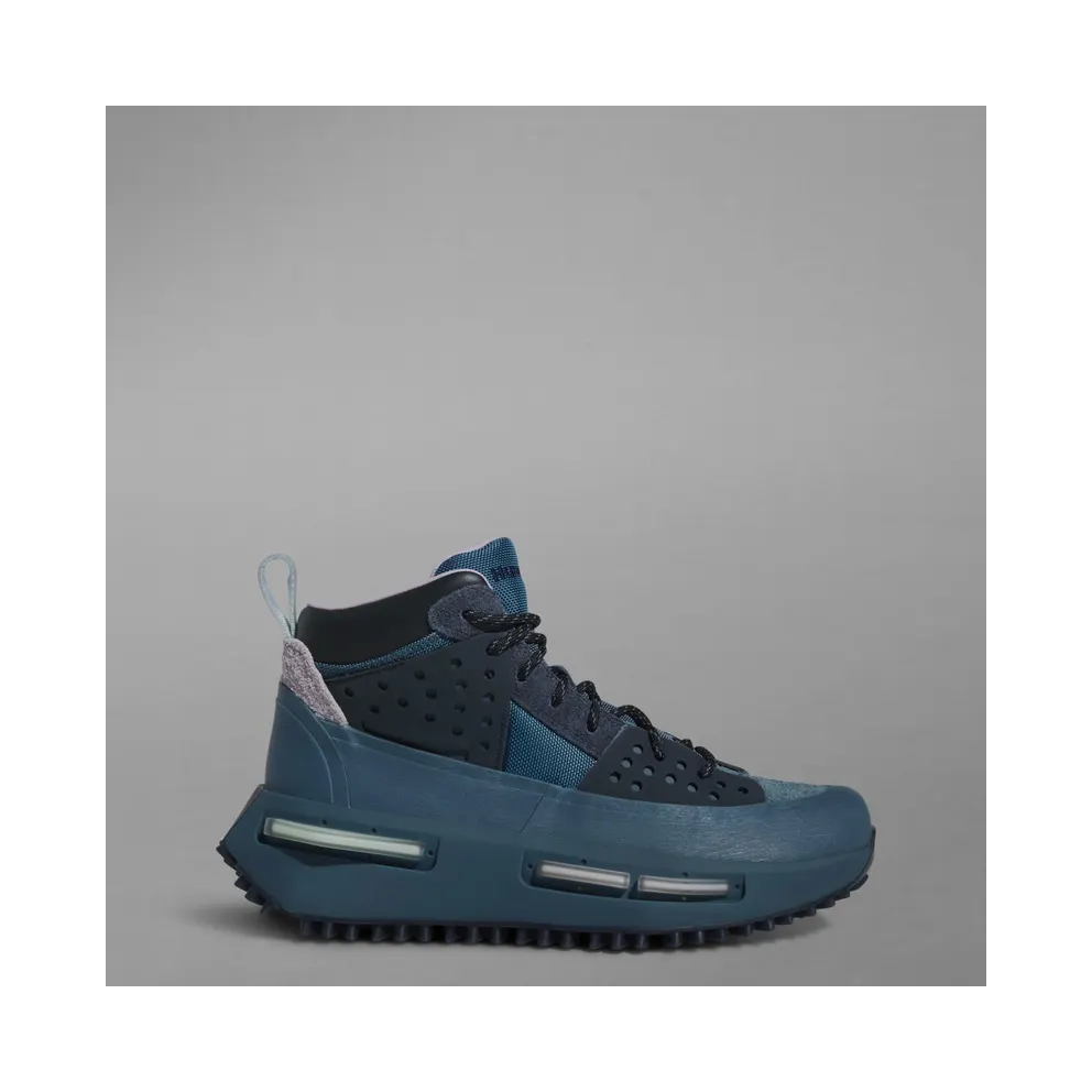 adidas HU NMD S1 RYAT Pharrell Indigo (IE4454)