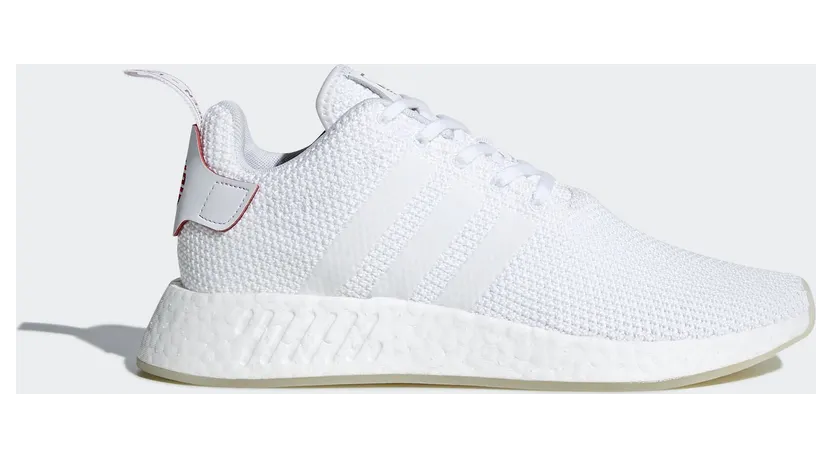 Adidas NMD R2 CNY (DB2570)