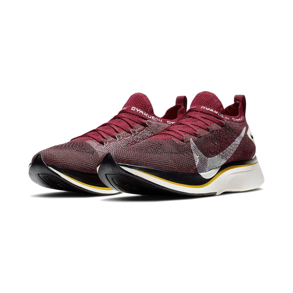 Nike VaporFly 4% Flyknit Gyakusou Team Red Team Red/Black-Sail (AV7998-600)