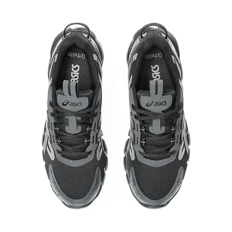 asics-gel-quantum 1204A184-002