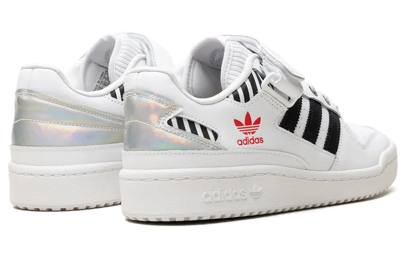 adidas-forum FZ3908