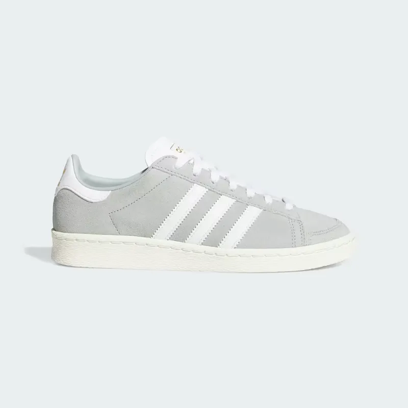 adidas Jabbar Lo Wonder Sage White (JQ1518)