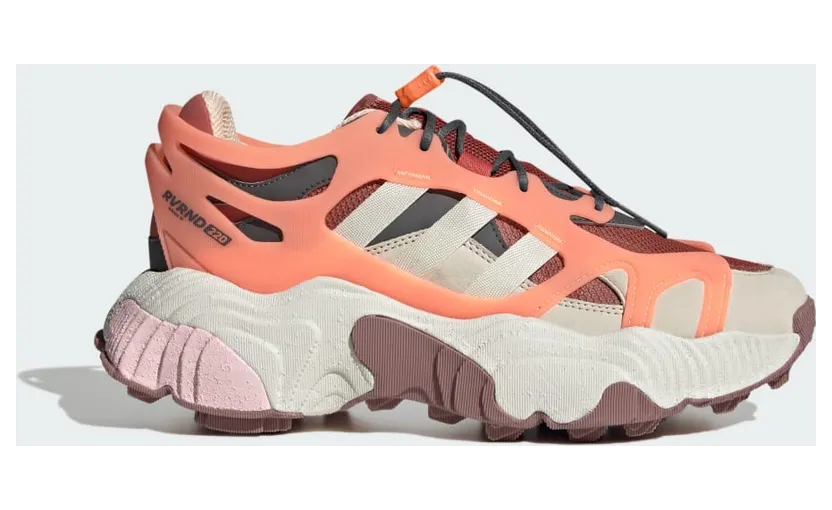 adidas Roverend Adventure Magic Earth / Off White / Wild Sepia (GY1680)
