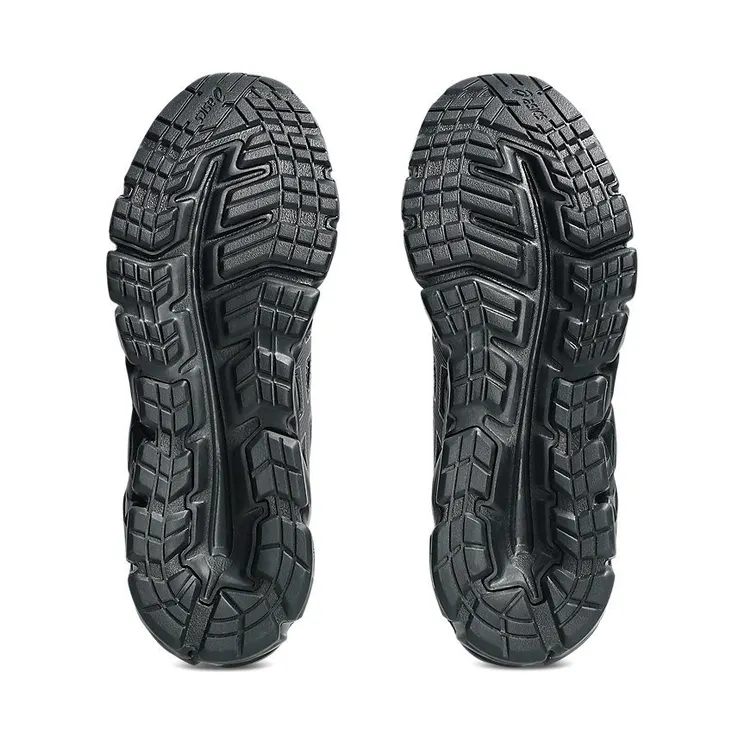 asics-gel-quantum 1204A184-002