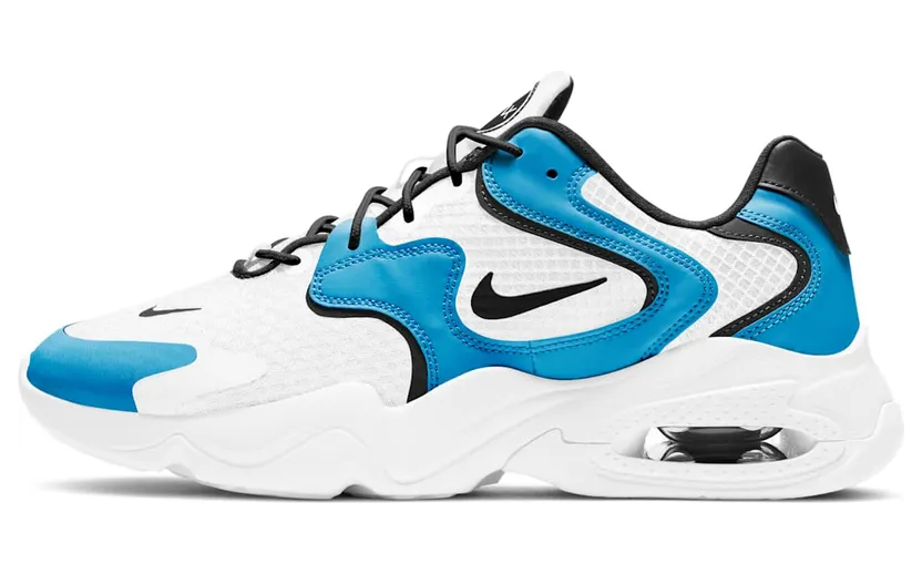 nike-air-max CK2943-102