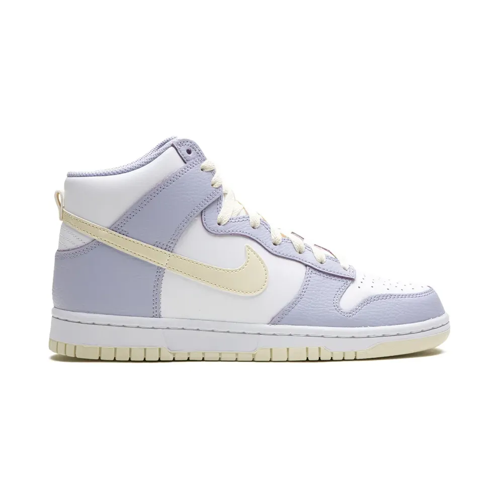 Nike LeBron 20 FAMU x APB – Coconut Milk – Beige (FN3504)
