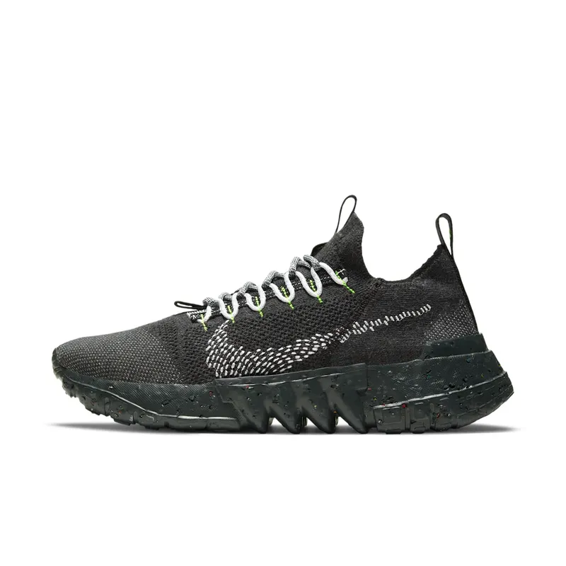 Nike Space Hippie 01 (DJ3056-001)