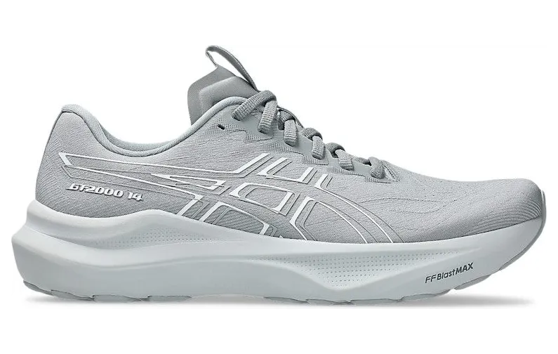 asics-gt-2000-2 1011C056-021