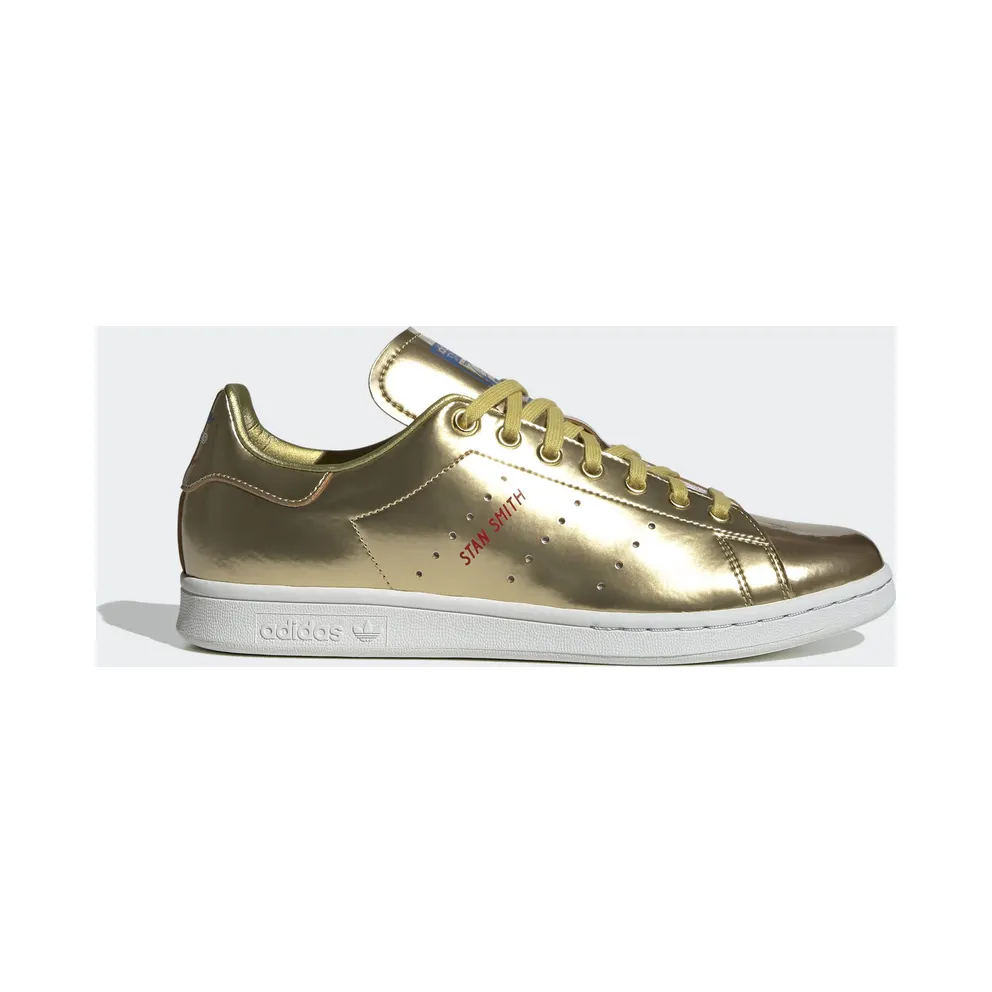 adidas Stan Smith Gold Metallic (2019)